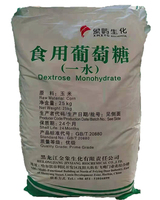食品级一水葡萄糖